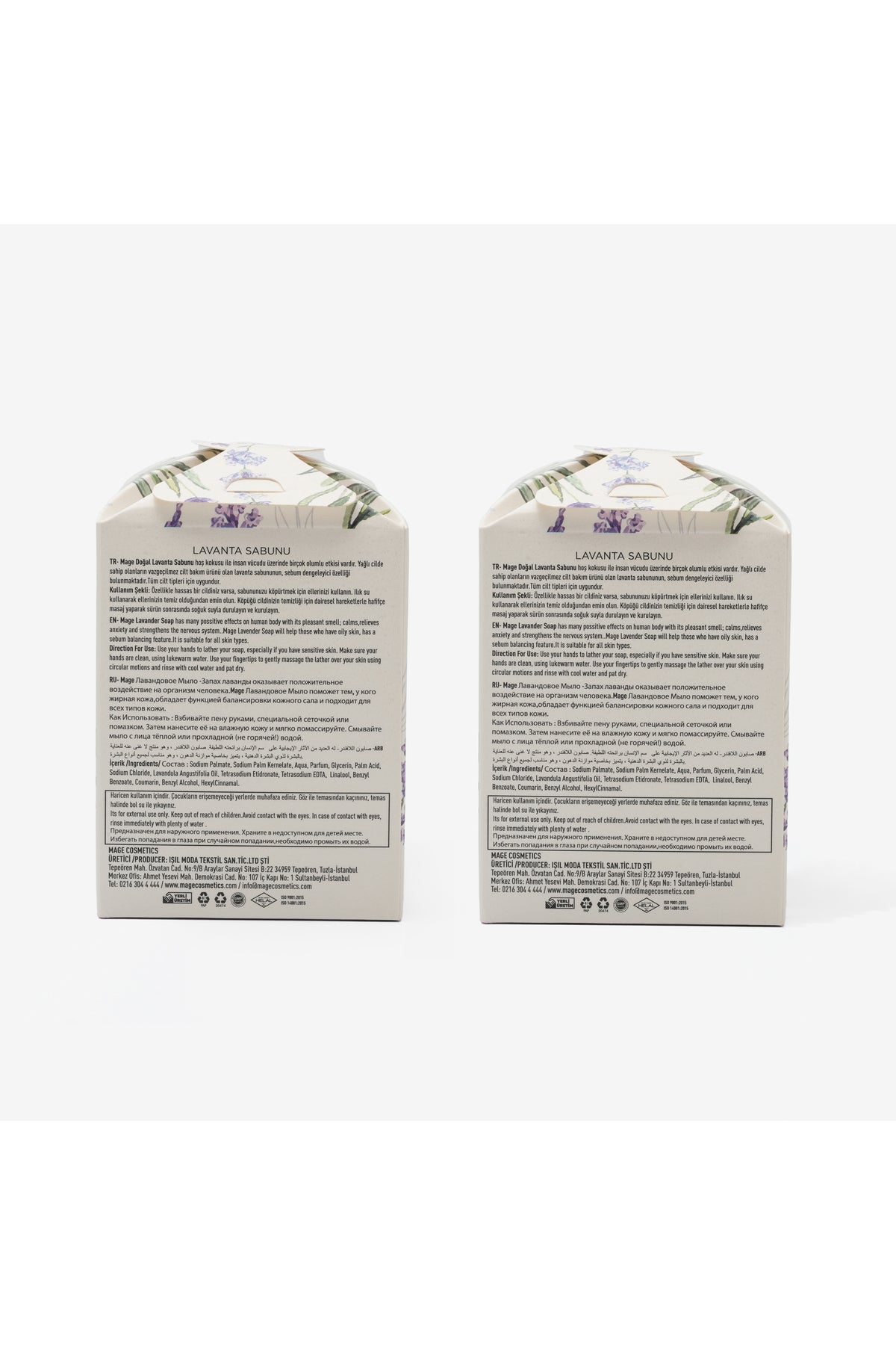 Doğal Lavanta Sabunu - 2 x 3'lü 50 Gr Kutu (6*50GR - 300 Gram)
