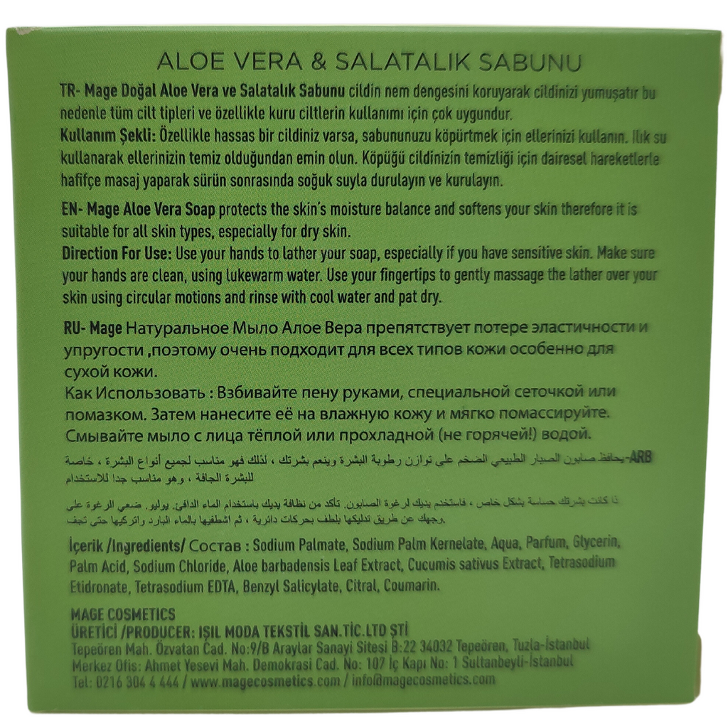 ALOE VERA & SALATALIKLI DOĞAL SABUN