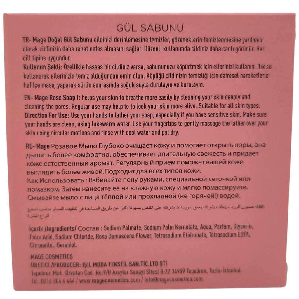 GÜLLÜ DOĞAL SABUN