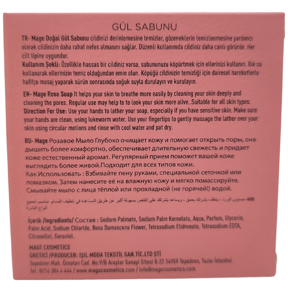 GÜLLÜ DOĞAL SABUN