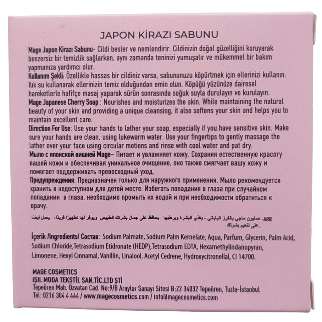 Mage Doğal Japon Kirazı Sabunu 100 gr Kalıp Sabun Hediyelik Kutuda