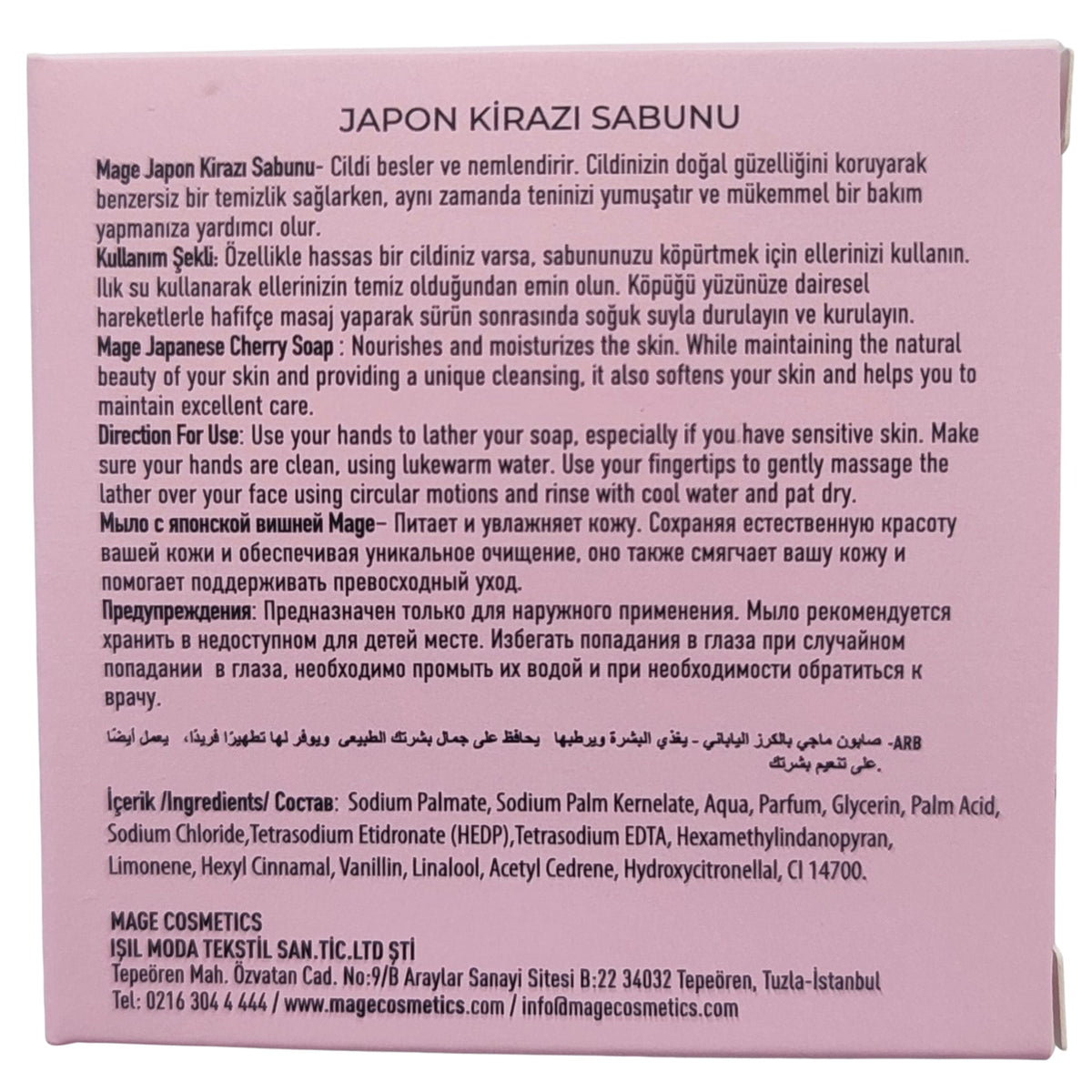Mage Doğal Japon Kirazı Sabunu 100 gr Kalıp Sabun Hediyelik Kutuda
