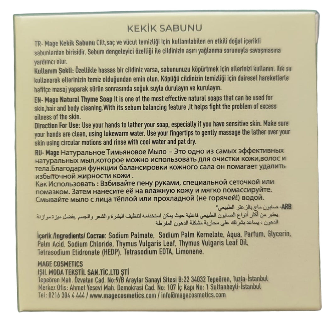 Mage Doğal Kekik Sabunu 100 gr Kalıp Sabun Hediyelik Kutuda