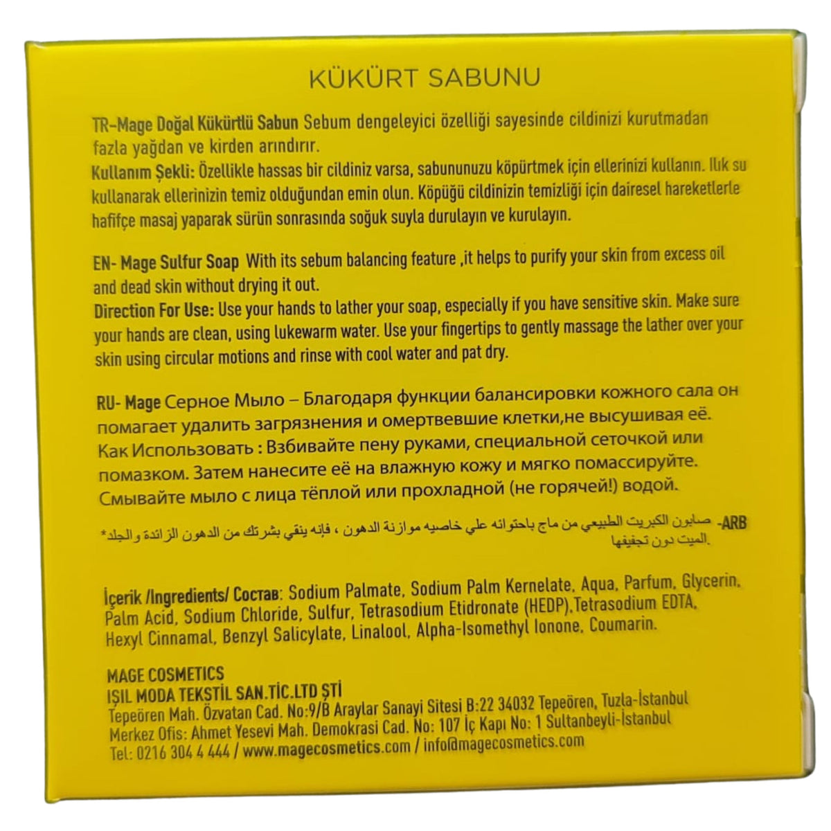 Mage Doğal Kükürt Sabunu 100 gr Kalıp Sabun Hediyelik Kutuda