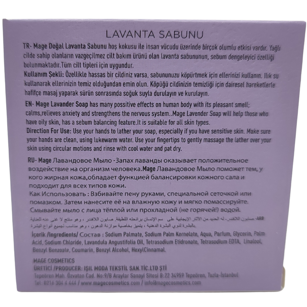 LAVANTALI DOĞAL SABUN