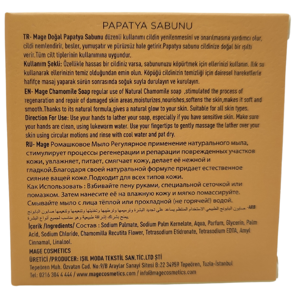 PAPATYALI DOĞAL SABUN