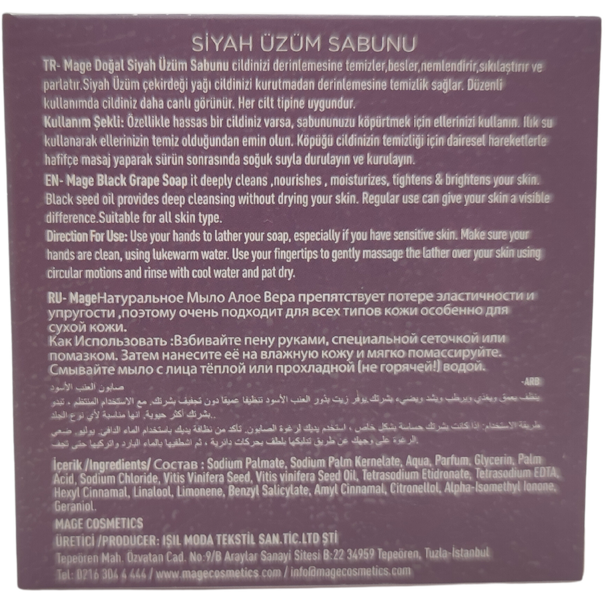 SİYAH ÜZÜMLÜ DOĞAL SABUN