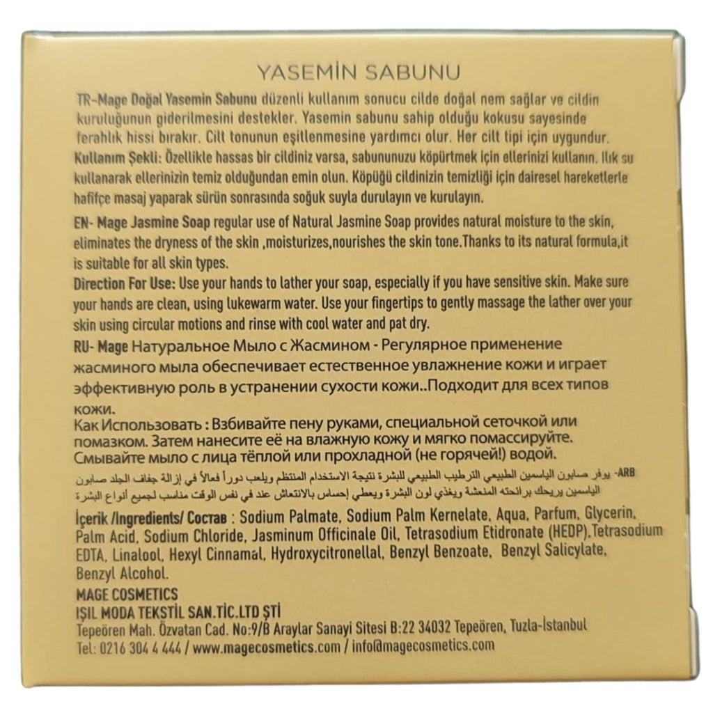 Mage Doğal Yasemin Sabunu 100 gr Kalıp Sabun Hediyelik Kutuda