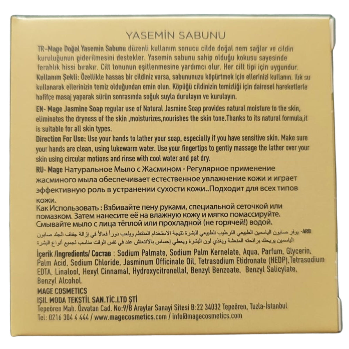 Mage Doğal Yasemin Sabunu 100 gr Kalıp Sabun Hediyelik Kutuda