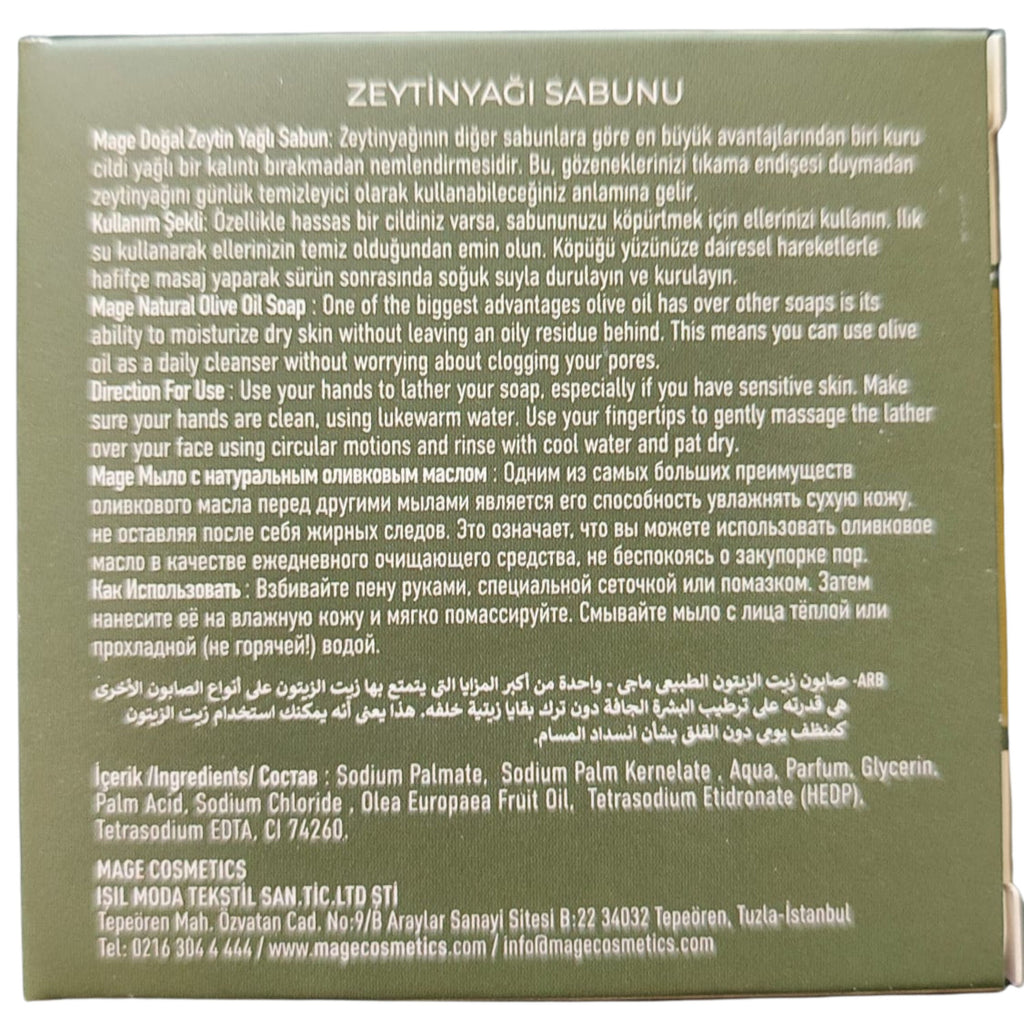 Mage Doğal Zeytinyağlı Sabun 100 gr Kalıp Sabun Hediyelik Kutuda