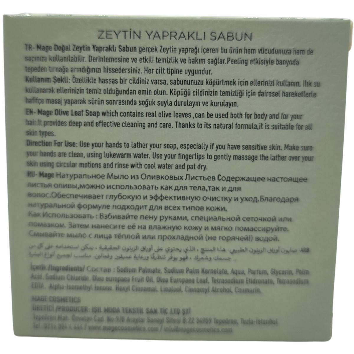ZEYTİN YAPRAKLI SABUN